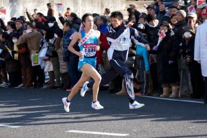Ekiden