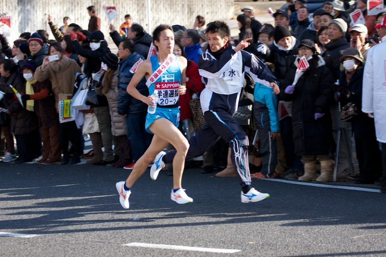 Ekiden